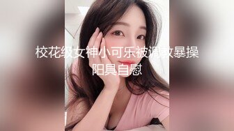 〖小家碧玉❤️清纯萌妹〗爆操新乐美院颜值萝莉，反差至极，直接射在了嘴上，燃爆了！极品jk双马尾小萝莉，表情特写无比销魂 (3)