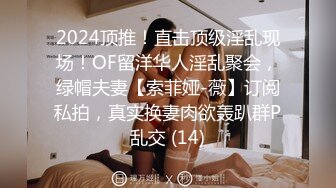 19清纯少女姐妹花2，黑框眼镜卡哇伊，脱光光跳蛋震穴，微毛超粉嫩小骚逼，一起翘起屁股看穴