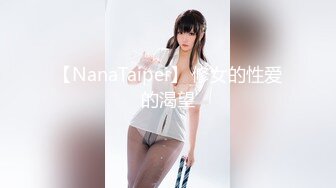 91大神D哥新作骚妇女同事老公上海出差被隔离约我到她家不带套操她，说就这样操我射了再拔出来