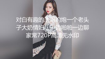 【新片速遞】2023.1.6，【无情的屌】，探花一哥最新佳作，外围女神，黑丝舔脚，玩弄骚穴美臀，后入水帘洞销魂一刻