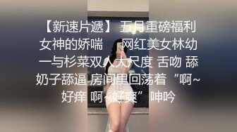 水多的少妇