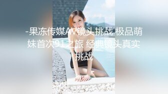 超高电杆型妹子很清纯很瘦胸大，小哥比她矮个头，站着操她还够不着，跳跃式后入抽插