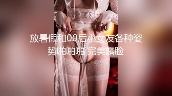 【新速片遞】 ♈ ♈ ♈ 抖音小网红下海，10小时全记录，【美乳萝莉】【菠萝果酱】合集，清纯萝莉，漂亮的粉乳美逼，发育的真好！[4.6G/MP4/10:12:39]