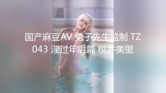 ❤️顶级性感尤物❤️极品御姐女神 性感红边黑丝YYDS 语无伦次的呻吟是对男人最大的鼓励 女神变成痴迷于快感的小母狗