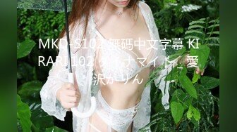 兔子先生TZ-155应召女郎上门服务