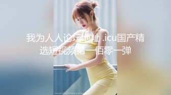 大学女厕 新年开学季全景后拍学妹尿尿健美裤美眉尿很急似喷泉