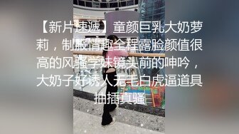 【火爆约炮❤️重磅核弹】绿帽男找黑超大屌满足白嫩娇妻 多姿势猛烈抽插 倒挂怼操插得深 强制口爆 高清1080P原档无水印