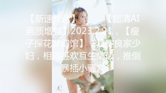 [原版]_006_卡丽熙女探花_20210705