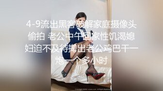 百度云泄密流出 情侣自拍喜欢让女友口爆的包皮小哥深喉射妹子嘴里（表情难受