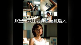 《 暗杀性感色娇妻 #吴芳宜 》