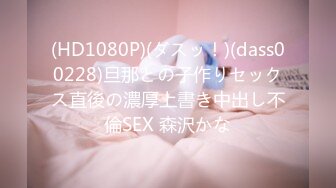 PM055 蜜桃影像传媒 追星女学生被偶像潜规则 艾悠 VIP0600