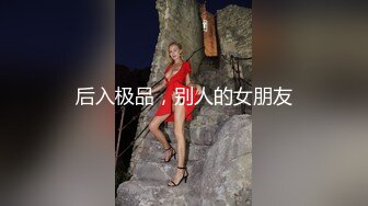 现在的大学生真会玩【一只兔叽吖】校花双女神~!完全放飞自我~疯狂无套群P，少女淫乱盛宴 (2)