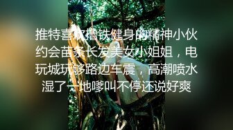 皇家华人 HJ-085 摇滚女歌手最终还是沦为老板的玩物 