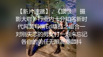 宅男福利，推特极品露脸女神【布丁大法】强势回归私拍4套，尺度突破，清晰露出肥鲍，手指隔内裤紫薇 (2)