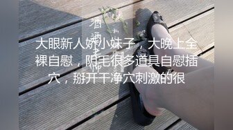 小情侶做愛自拍8