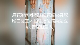 小马寻花牛仔裤长腿妹