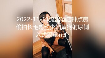 国产AV 蜜桃影像传媒 PMC157 人妻小保姆为了梦想被猛操 林思妤