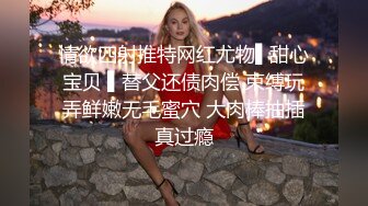 Al&mdash;裴珠泫 摇晃不停