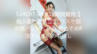 【小陈头星选】（第二场到离开）今夜约操巨乳少妇，乳交啪啪，超清晰展示做爱细节，大佬作品必属精品