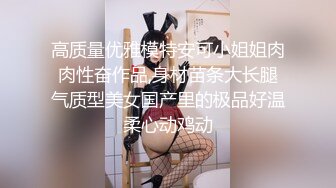 国产主播-巨乳骚货-36D潘金莲【147V】 (56)