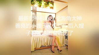 【新片速遞】《我是探索者》极品外围牛仔裤美女，现金支付掏出大屌深喉 ，掰开双腿怼着操穴猛操，大屁股骑乘奶子直晃动1080P横版[1.1G/MP4/00:46:02]