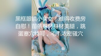 最新十月推特超诱惑御姐音美少女▌耀灵▌淫语挑逗撕爆黑丝勾引弟弟 太顶了弟弟好大~ 用力插姐姐骚逼 好爽姐姐喷了