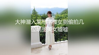 极品外围女神，黑丝情趣近景展示，苗条温柔配合，各种姿势角度完美疯狂啪啪