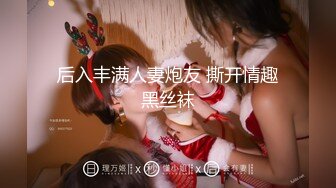 身材很好的小姐姐-富婆-眼神-屁眼-真实-探花-情侣