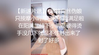 我专用！！言听计从的人妻中出女仆 绝对服从叔父的命令。播种调教的日子—。筱田优