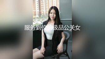 【源码录制】七彩主播【93975474_延安安-桃花美少女】5月6号-5月30号直播录播☀️气质短发美女☀️家中与男友疯狂做爱☀双洞全开☀【79V】 (23)