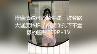 【模特写真拍摄探花】搞会所骚御姐，穿上黑丝直接操，双腿肩上扛，双腿夹腰一顿输出