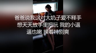 林先生爆操翘臀帅逼,边操边粗口调教哪个骚逼能忍得往,高大身材把骚逼操成小鸡仔,无套射在逼心深处