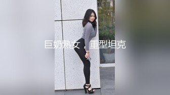 被男友开发调教而成的泰国群P女王「unicorn_2808」OF私拍 性感巨臀空姐制服诱惑