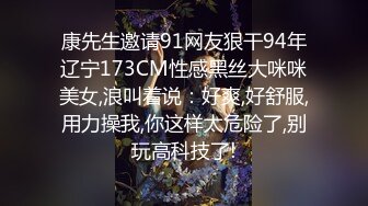 这么大 老婆受得了吗？