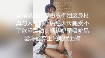 国产麻豆AV 皇家华人 近亲相奸 义父双操女儿