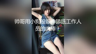 BAby宝儿新人长腿御姐自摸诱惑张开双腿，特写摩擦粉穴翘起诱人大屁股