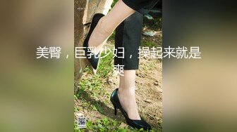 【源码录制】七彩主播【一字马站立操逼】5月3号-7月4号直播录播☯️纤细长腿美女☯️高难度一字马操逼☯️【60V】-0000 (19)