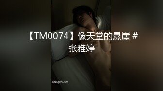  开档黑丝大奶子风骚人妻伺候蒙面大哥激情啪啪啪，多体位爆草抽插，床边交深喉玩弄大骚奶子