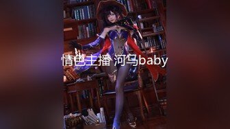 新人小女神下海被干！【波多表姐】多场无套吃鸡啪啪，小仙女被干得嗷嗷叫，清纯外表下这么淫荡佳作 (2)