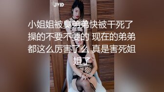 STP30189 ✿萝莉女神✿ 最新天花板白虎萝莉女友▌粉色情人▌被学姐极品身材榨干最后一滴精液 女上位鲜嫩无毛粉穴 尻神榨精