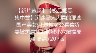 颜值区下海黄播极品女神 ，笑起来超甜美，情趣兔耳朵黑丝，露出奶子揉捏