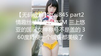 SWAG [DMX-0010]男优硬不起来导演亲自上阵女优挑逗把导演 Cardibebe