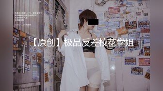 黑龙江泡友01