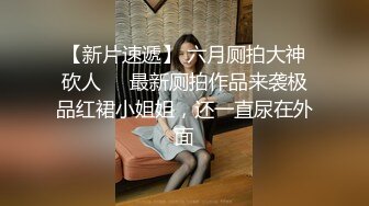 安防酒店摄像头偷拍眼镜哥出差约会异地工作女友开房还挺会玩的换上情趣内衣黑丝高跟玩了两天