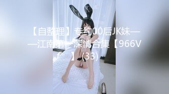 【国产版】[91ZCM-009] 李蓉蓉 速度与激情 尽情抽插好友的性感老婆 91制片厂