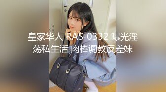 爱豆传媒 id-5354 性感病人慾火难耐勾引主治医师-湘湘