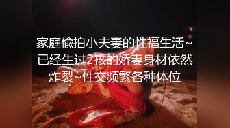 (中文字幕) [VENU-951] 为了完全掌握美女母亲的身体儿子强硬让妈妈戴上贞操带逼她禁欲