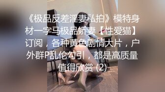 美女女上位啪啪刺激