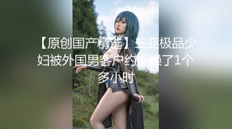 无水印1/6 表妹的成人礼献身表哥吸吮龟头品尝美味肉棒充实蜜穴VIP1196