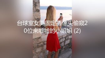 饑渴難耐寂寞小少婦居家偷情私會強壯小夥啪啪打炮 主動吃雞巴張開雙腿給操幹得高潮不斷 無套內射中出 原版高清